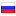 dmitryryakhin.ru hosted country
